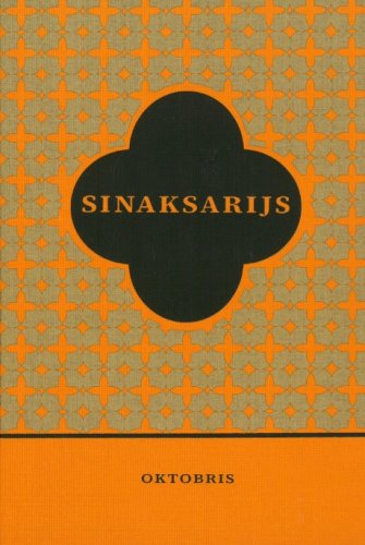 Sinaksarijs. Oktobris
