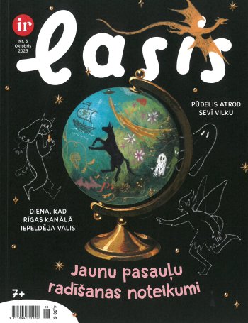 Lasis. Žurnāls