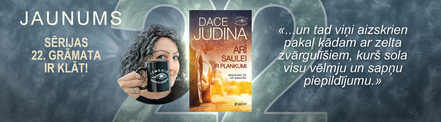 Dace Judina ''Arī saulei ir plankumi''