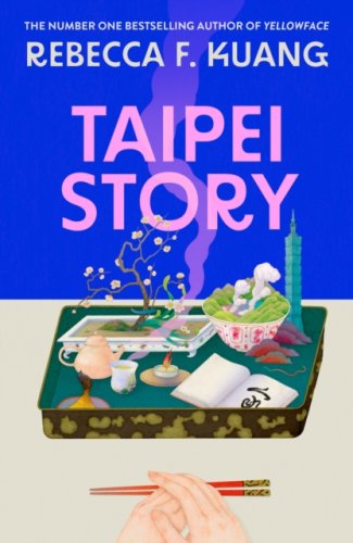 Taipei Story (paperback)