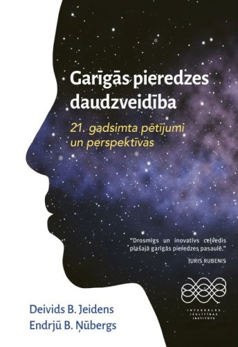 Garīgās pieredzes daudzveidība