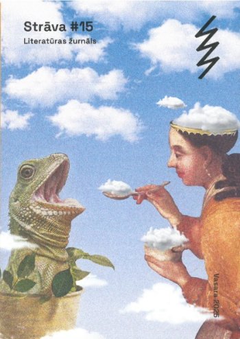 Literatūras žurnāls Strāva 15