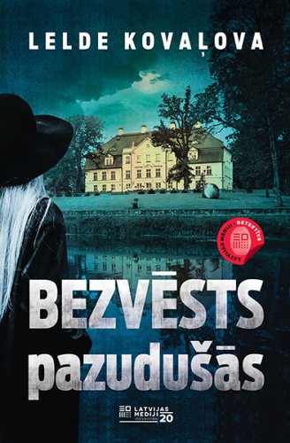 Bezvēsts pazudušās