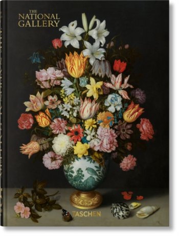 The National Gallery : Paintings, People, Portraits. 45th Ed.