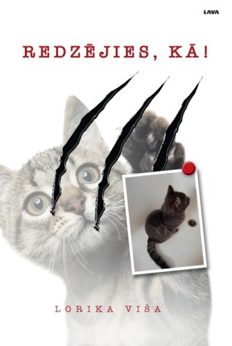 Redzējies, kā!