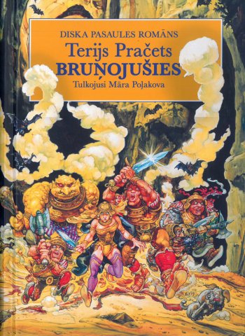 Bruņojušies