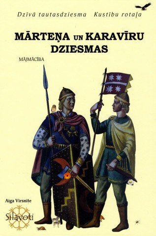 Meteņa un karavīru dziesmas