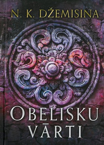 Obelisku vārti