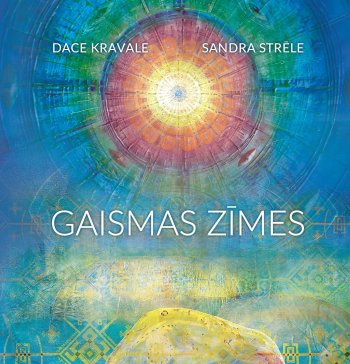 Gaismas zimes