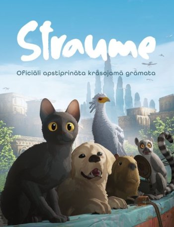 Straume. Oficiāli apstiprināta krāsojamā grāmata