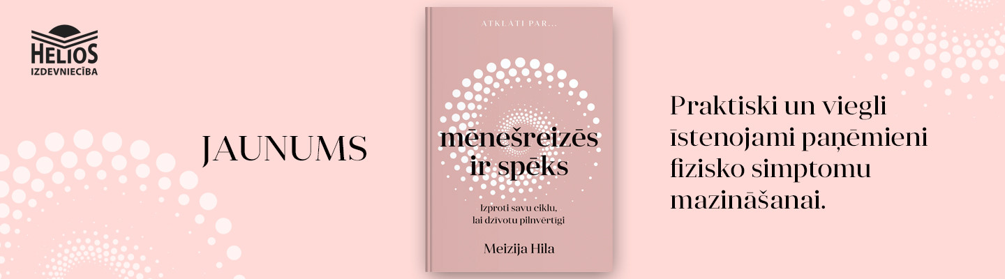 Mēnešreizēs ir spēks, Meizija Hila