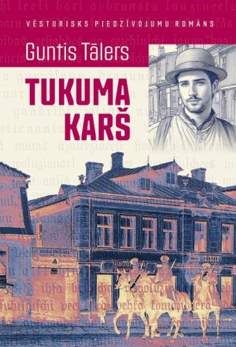 Tukuma karš