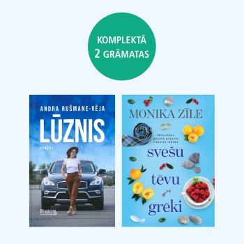 Komplekts. Lūznis. Svešu tēvu grēki