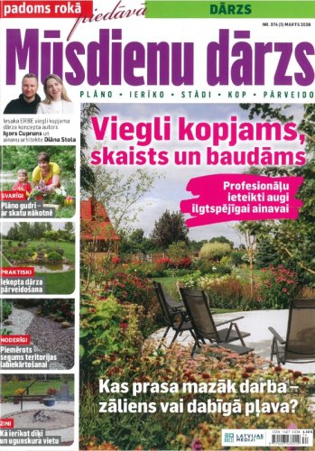 Mūsdienu dārzs. Padoms rokā