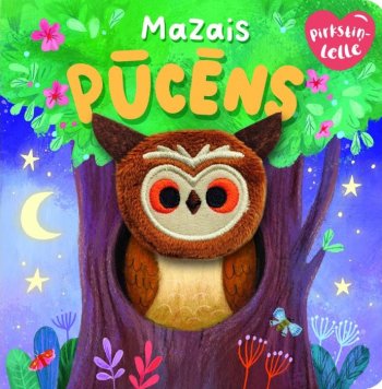 Mazais pūcēns