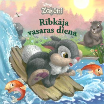 Rībkāja vasaras diena. Zaķēni