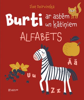 Burti ar astēm un kātiņiem. Alfabēts. Grāmata
