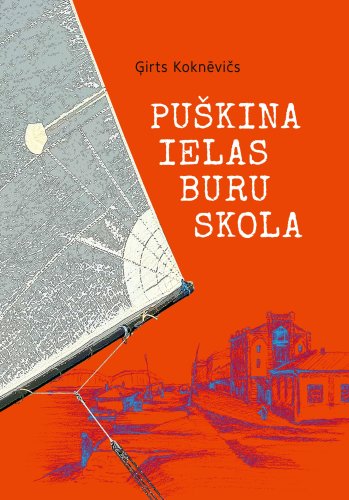 Puškina ielas buru skola