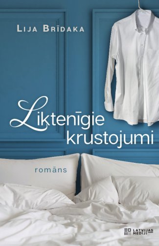 Liktenīgie krustojumi