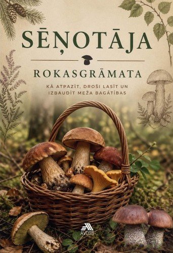 Sēņotāja rogasgrāmata