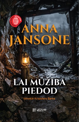Lai mūžība piedod. Izmeklē Kristofers Barks