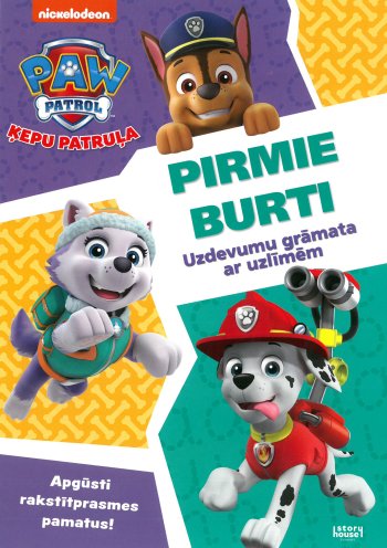 Paw patrol. Pirmie burti. Uzdevumu grāmata ar uzlīmēm