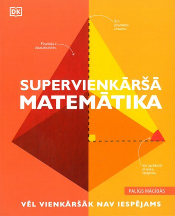 Supervienkārša matemātika