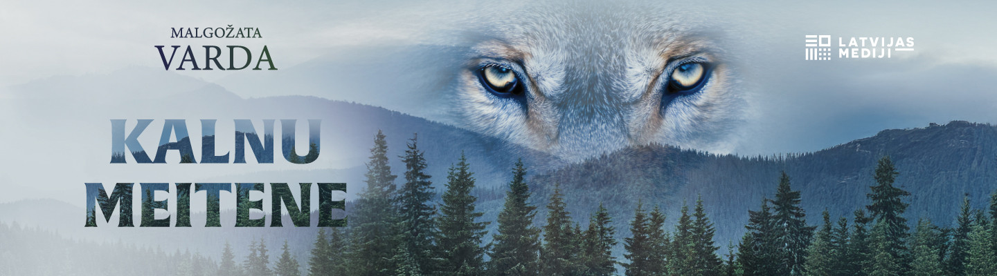 Malgožata Varda, Kalnu meitene