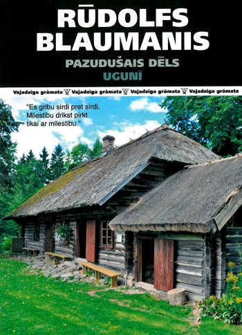 Pazudušais dēls. Ugunī. Vajadzīga grāmata