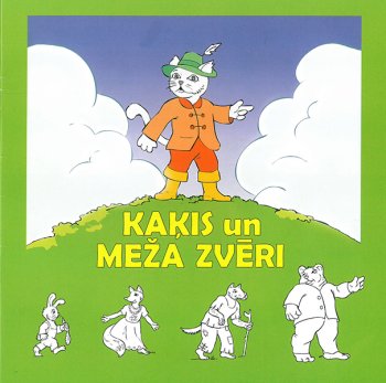 Kaķis un meža zvēri