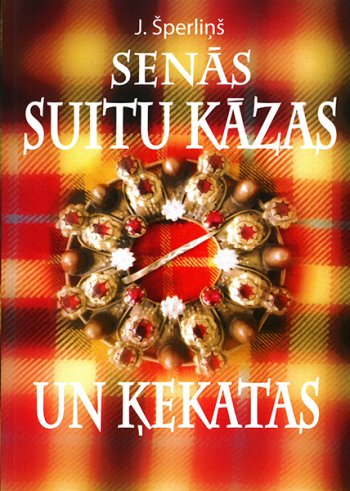 Senās suitu kāzas un ķekatas