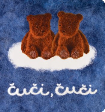 Čuči, čuči