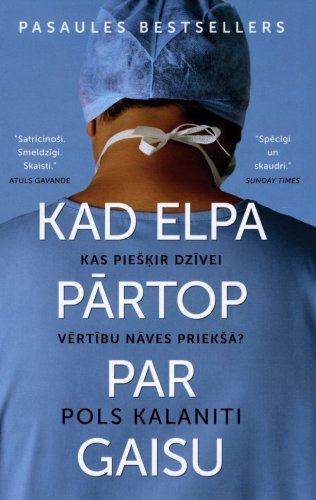 Kad elpa pārtop par gaisu
