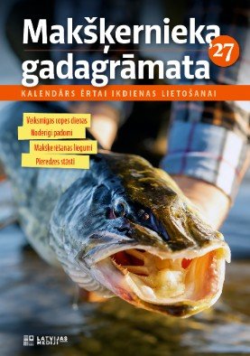 Makšķernieka gadagrāmata 2027