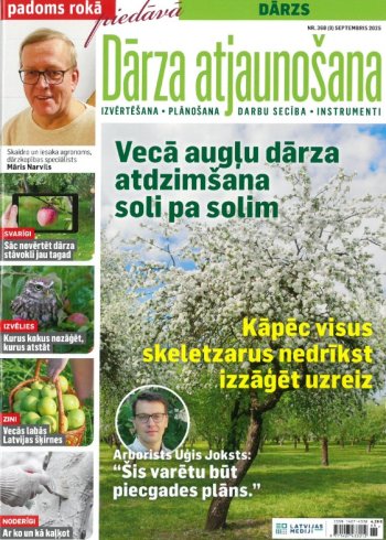 Dārza atjaunošana. Padoms rokā