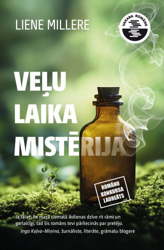 Veļu laika mistērija (e-grāmata)