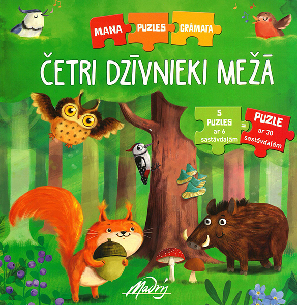Četri dzīvnieki mežā Mana puzles grāmata