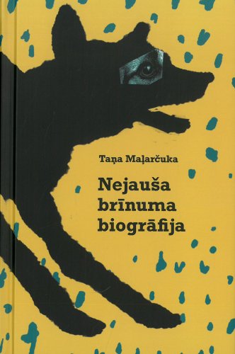 Nejauša brīnuma biogrāfija