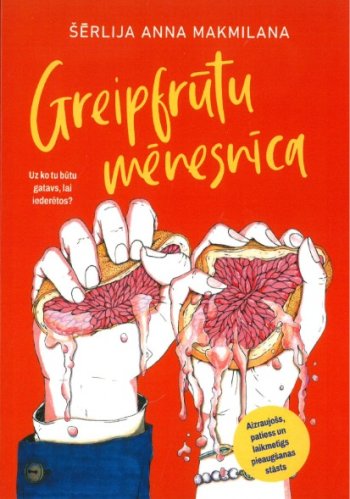 Greipfrūtu mēnesnīca