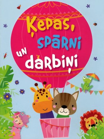 Ķepas, spārni un darbiņi. Rozā