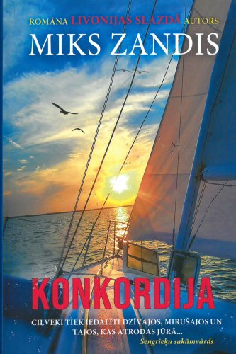 Konkordija