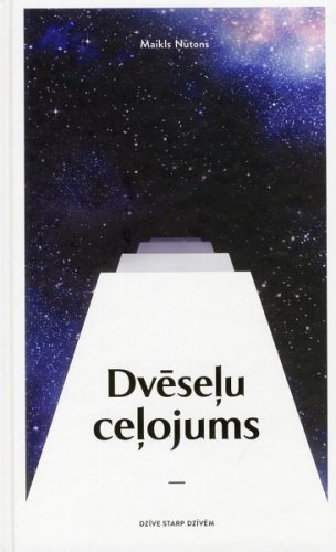 Dvēseļu ceļojums