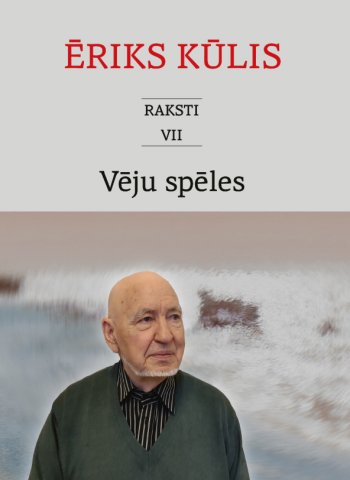 Vēju spēles. Raksti VII