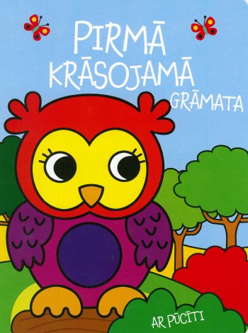 Pirmā krāsojamā grāmata. Ar pūcīti