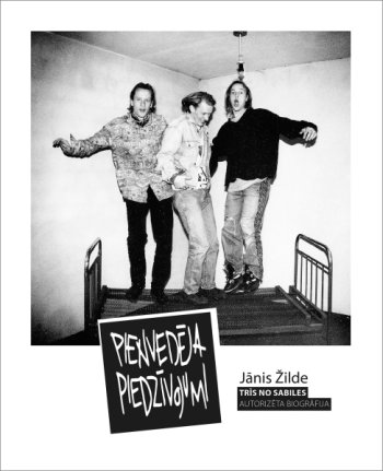 Pienvedēja piedzīvojumi