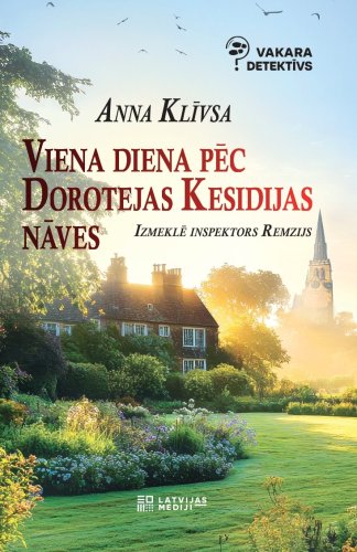Viena diena pēc Dorotejas Kesidijas nāves. Izmeklē inspektors Remzijs. Vakara detektīvs