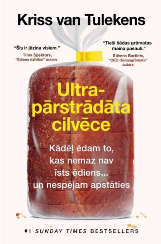 Ultra - pārstrādāta cilvēce