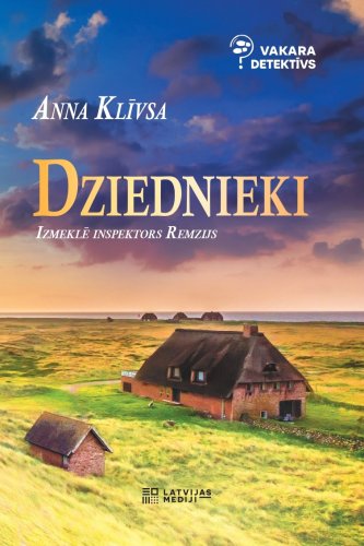 Dziednieki (e-grāmata)