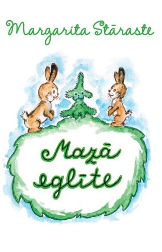Mazā eglīte