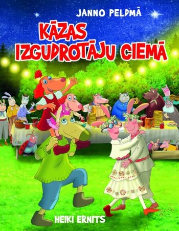 Kāzas Izgudrotāju ciemā
